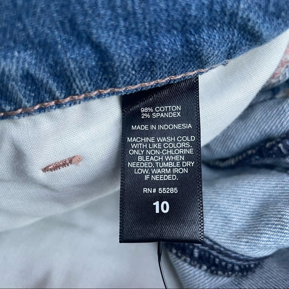 Express Patchwork Denim Mini Skirt - image 4